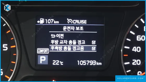 KIA SORENTO DIESEL 2.2 2WD
