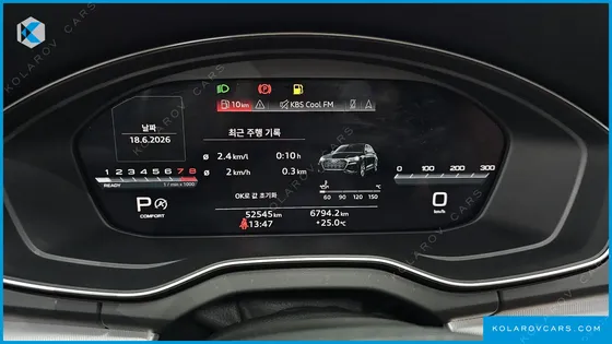 AUDI Q5 45 TFSI QUATTRO