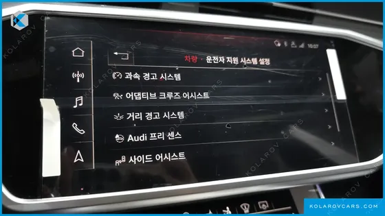 AUDI A7 55 TFSI QUATTRO PREMIUM