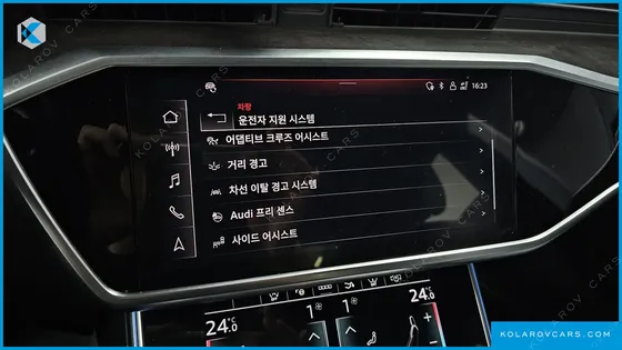 AUDI A7 50 TDI QUATTRP PREMIUM