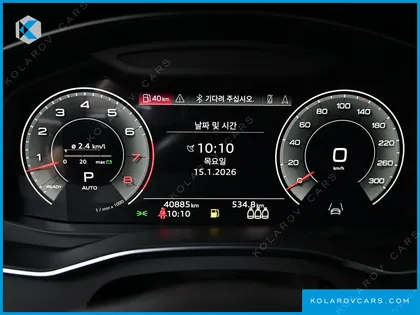AUDI A7 55 TFSI QUATTRO PREMIUM