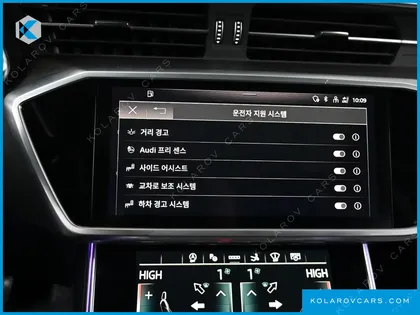 AUDI A7 55 TFSI QUATTRO PREMIUM
