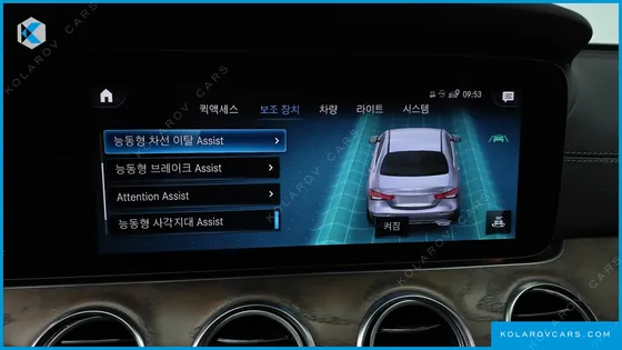 MERCEDES E-CLASS E300E 4MATIC EXCLUSIVE