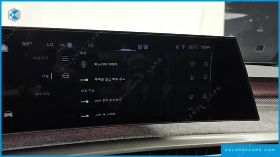 PEUGEOT 3008 1.2 HYBRID GT
