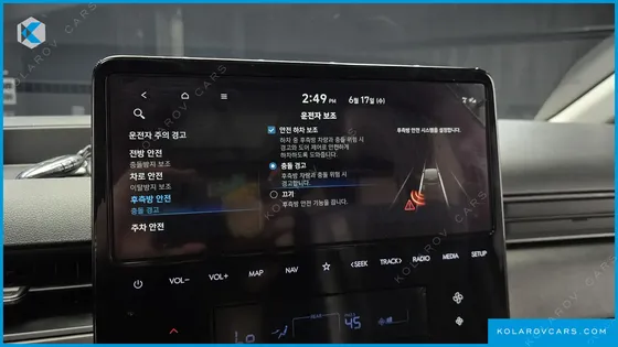 HYUNDAI STARIA TOURER 11-SEATER