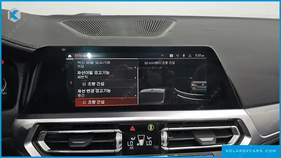 BMW 4 SERIES 420I M SPORT CONVERTIBLE