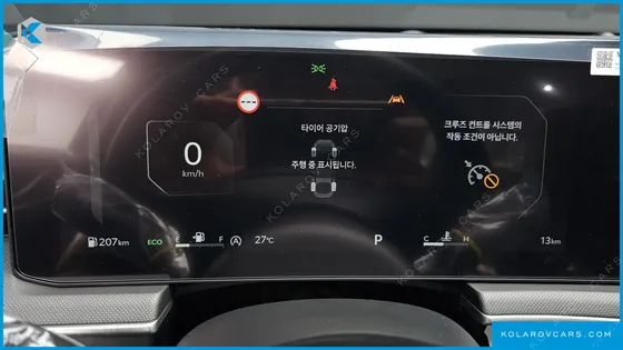 KIA K5 2.0