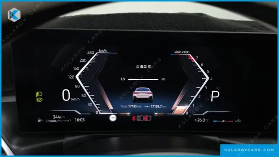 BMW 4 SERIES 420I M SPORT PRO GRAN COUPE