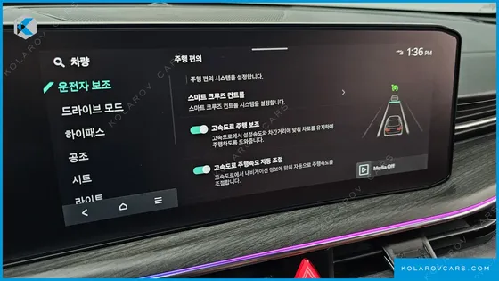 KIA K5 2.0
