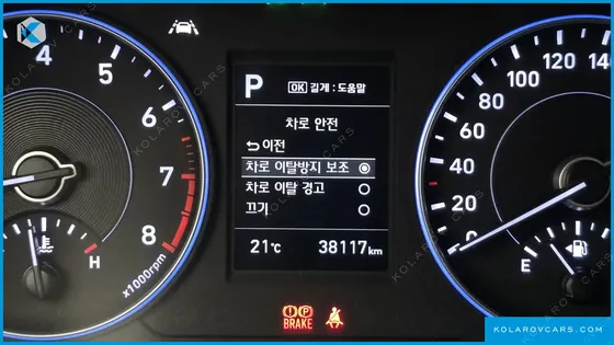 HYUNDAI PALISADE GASOLINE 3.8 2WD