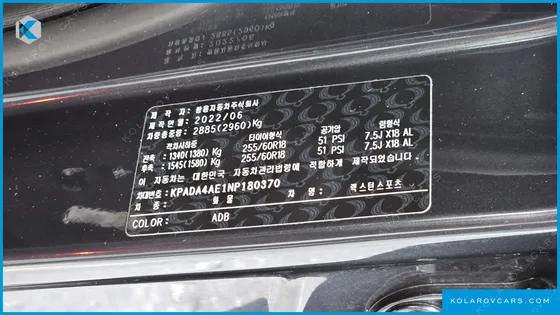 KGM - SSANGYONG REXTON DIESEL 2.2 4WD