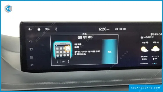 GENESIS GV80 2.5T GASOLINE AWD
