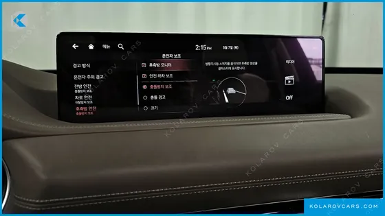 GENESIS GV80 3.5T GASOLINE AWD