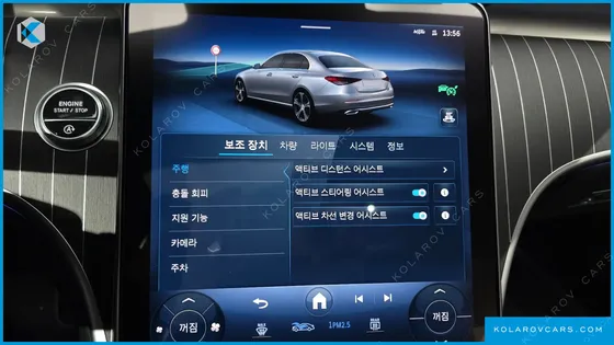MERCEDES C-CLASS C200 AVANTGARDE