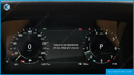 LAND ROVER RANGE ROVER VELAR 3.0 P400 R-DYNAMIC HSE