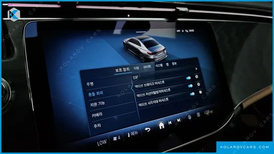 MERCEDES E-CLASS E200 AVANTGARDE