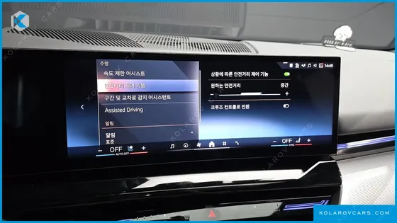 BMW 5 SERIES 523D M SPORT