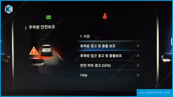 KGM - SSANGYONG REXTON DISEL 2.2 4WD