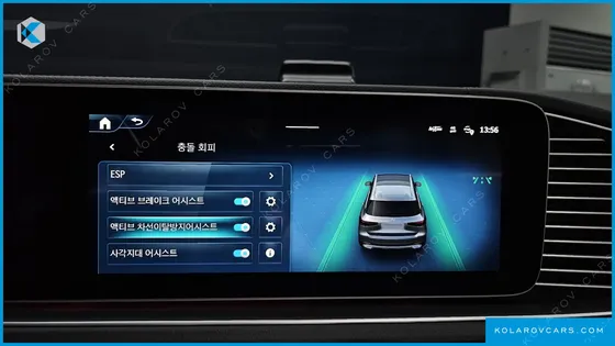 MERCEDES GLS-CLASS GLS450D 4MATIC