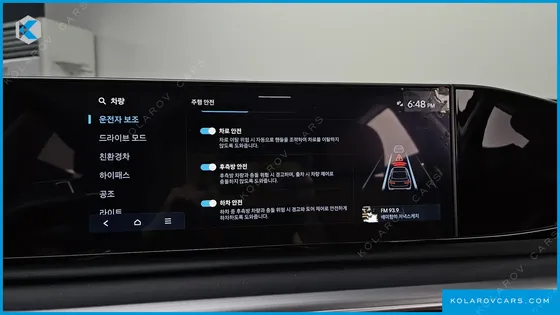 HYUNDAI GRANDEUR PREMIUM