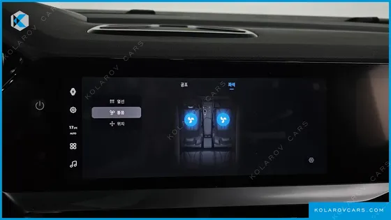 RENAULT KOREA GRAND KOLEOS 1.5 E-TECH ESPRIT ALPHINE 2WD