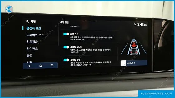 HYUNDAI GRANDEUR EXCLUSIVE