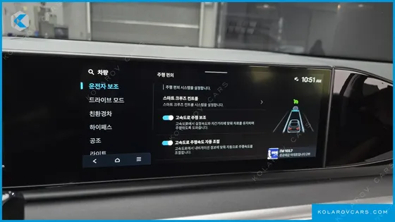 HYUNDAI GRANDEUR PREMIUM