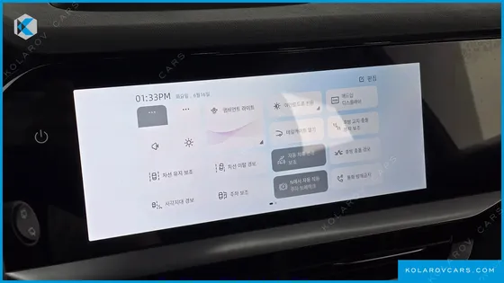 RENAULT KOREA GRAND KOLEOS 1.5 E-TECH ESPRIT ALPHINE 2WD