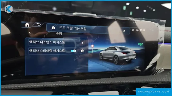 MERCEDES CLA-CLASS CLA250 4MATIC