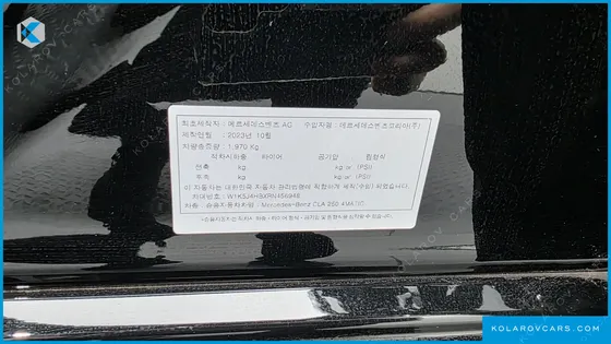 MERCEDES CLA-CLASS CLA250 4MATIC