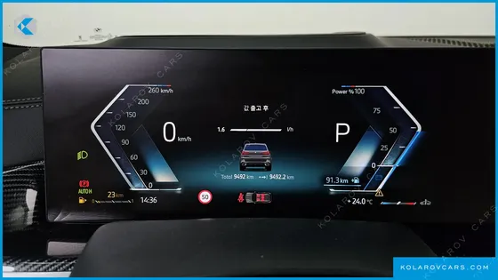 BMW X5 XDRIVE 40I M SPORT PRO SPECIAL EDITION