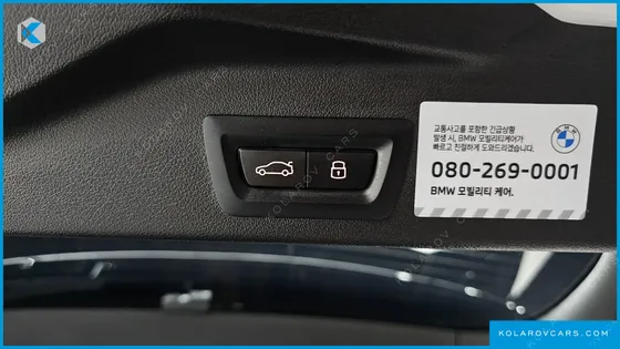BMW X5 XDRIVE 30D M SPORT