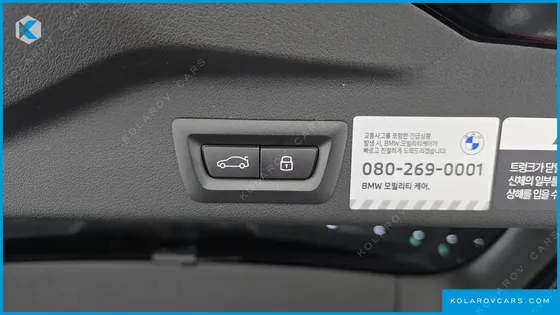BMW X5 XDRIVE 40I M SPORT