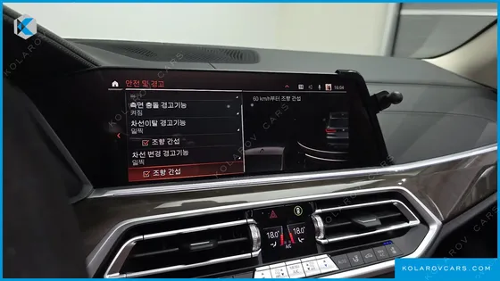 BMW X5 XDRIVE 40I XLINE