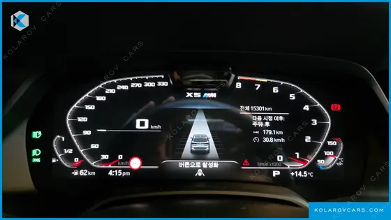 BMW X5 XDRIVE 40I M SPORT