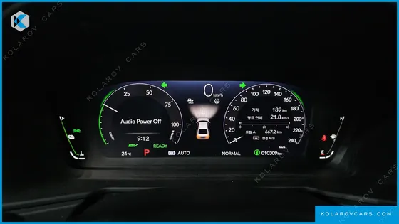 HONDA ACCORD 2.0 HYBRID TOURING