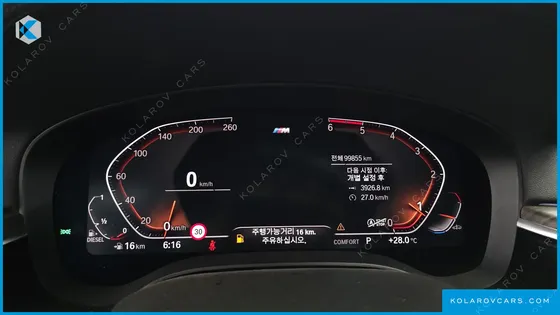 BMW GRAN TURISMO (GT) 620D M SPORT