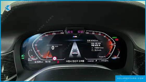 BMW 7 SERIES 730LD XDRIVE M SPORT