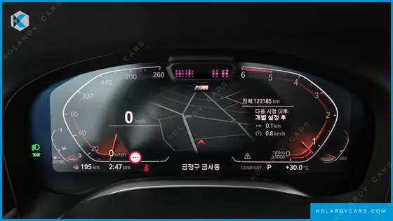 BMW 7 SERIES 730D XDRIVE M SPORT