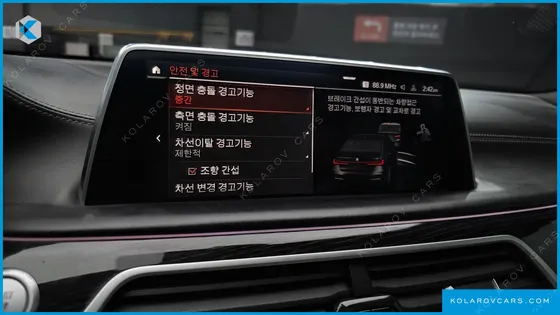 BMW 7 SERIES 730D XDRIVE M SPORT