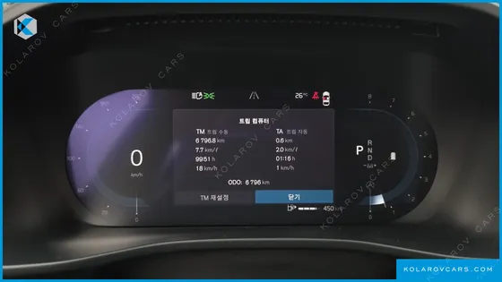 VOLVO XC40 B4 ULTIMATE BRIGHT