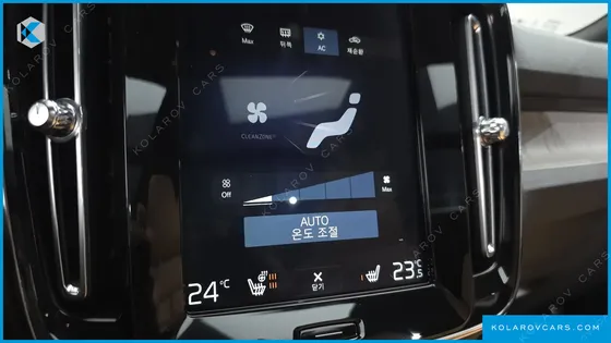 VOLVO XC40 B4 INSCRIPTION