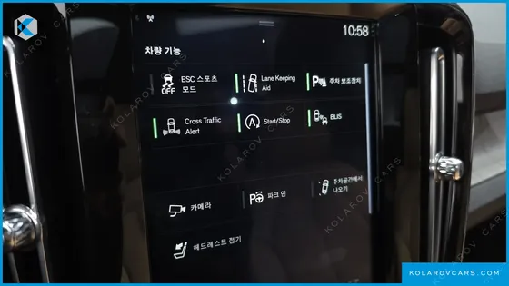 VOLVO XC40 B4 INSCRIPTION