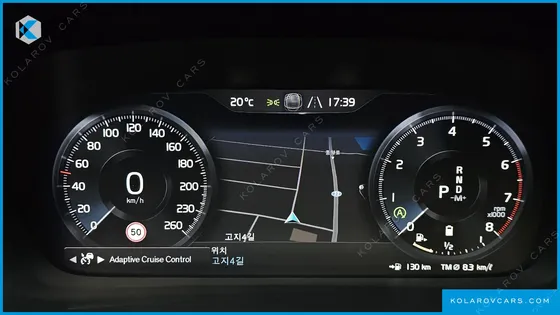 VOLVO XC40 B4 INSCRIPTION