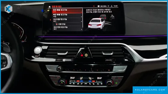 BMW 5 SERIES 530I M SPORT PACKAGE