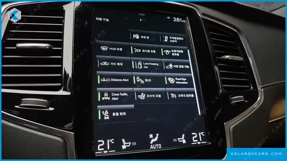 VOLVO XC90 T6 INSCRIPTION