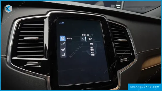 VOLVO XC90 T6 INSCRIPTION