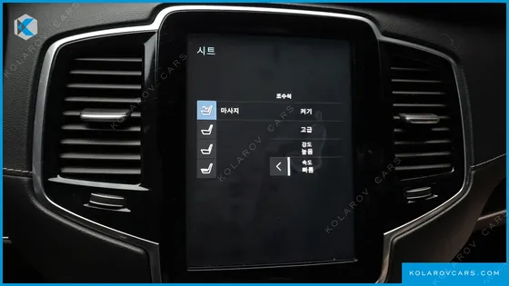 VOLVO XC90 T8 INSCRIPTION HYBIRD