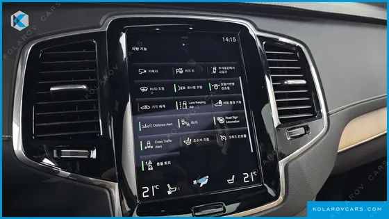 VOLVO XC90 T6 INSCRIPTION