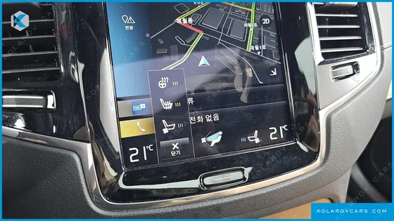 VOLVO XC90 T6 INSCRIPTION
